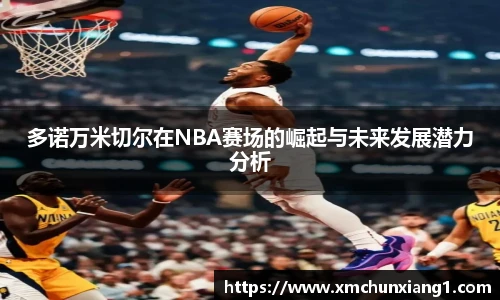 best365|中国有限公司-官方网站