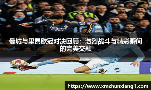 best365中国版官网