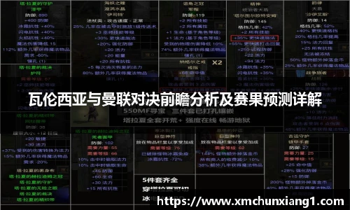 best365官方网站